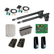 FAAC 414 LONG KIT + Пульты RC 414long_kit_RC комплект для распашных ворот линейный до 400 кг