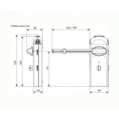 CAME GARD 8000/6 шлагбаум автоматический длина стрелы 6 метров