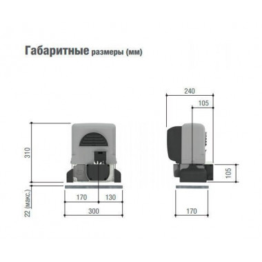 CAME BX-P привод для откатных ворот до 800 кг