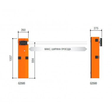 CAME GARD 2500 шлагбаум автоматический 2.5 м