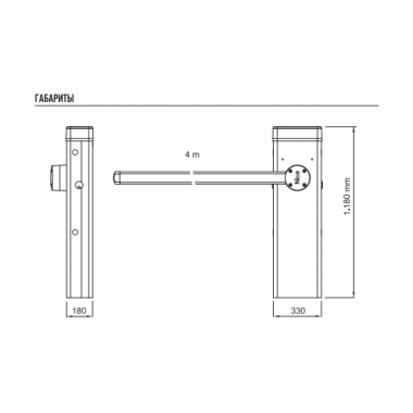 NICE S4BAR4KIT комплект шлагбаума для проезжей части шириной до 4 метров