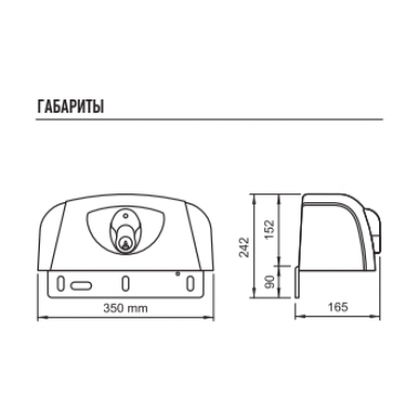 NICE HY7005BDKIT комплект автоматики для распашных ворот