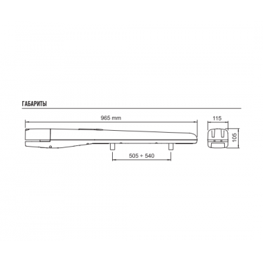 NICE TO5016PBDKIT2 комплект автоматики для распашных ворот