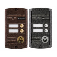 Activision AVP-452 PAL TM многоабонентская цветная CVBS видеопанель