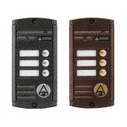 Activision AVP-453 PAL многоабонентская цветная CVBS видеопанель