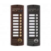 Activision AVP-458 PAL многоабонентская цветная CVBS видеопанель