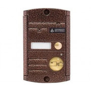 Activision AVP-451 PAL Proxy медь одноабонентская цветная CVBS видеопанель