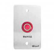 BAS-IP SH-45R SILVER пьезоэлектрическая кнопка выхода