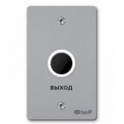 BAS-IP SH-45TR SILVER бесконтактная кнопка выхода