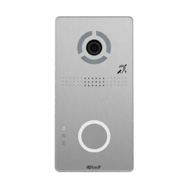 BAS-IP AV-04SDI индивидуальная вызывная панель