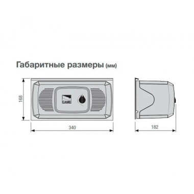 CAME F1000 привод для распашных ворот CAME F1000 привод для распашных ворот