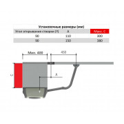 CAME FERNI 40230 Комплект автоматики для распашных ворот до 800 кг