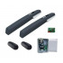 CAME AXL combo KIT (AXL -4) Комплект для распашных ворот до 250 кг