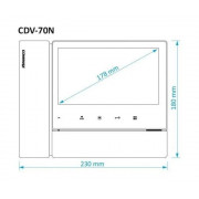 Commax CDV-70N/XL белый 7