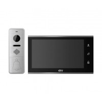 CTV-DP4705AHD черный комплект 7