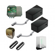 DoorHan ARM-320PRO/Black-KIT комплект рычажных приводов