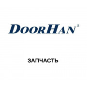 DoorHan BRN-55-MWD Шестерня Ф38мм мотора  шлагбаума BARRIER-PRO