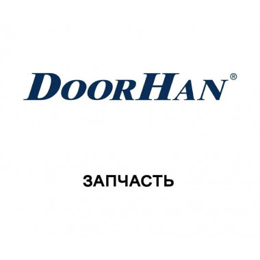 DoorHan BRN-55-MWD Шестерня Ф38мм мотора  шлагбаума BARRIER-PRO