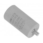 DoorHan DHSL086 Конденсатор пусковой 250