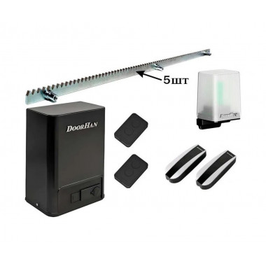 DoorHan SL-800PRO+PLR5 (SLIDING-800PRO+PLR5) Комплект привода для откатных ворот весом до 800 кг с зубчатой рейкой