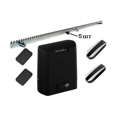 DoorHan SL-500+PR5 (SLIDING-500+PR5) Комплект привода для откатных ворот весом до 500 кг с зубчатой рейкой DoorHan SL-500+PR5 (SLIDING-500+PR5) Комплект привода для откатных ворот весом до 500 кг с зубчатой рейкой