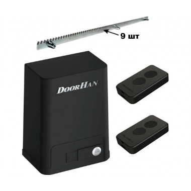 DoorHan SL-500PRO+R9 (SLIDING-500PRO+R9) комплект привода для откатных ворот весом до 500 кг с зубчатой рейкой