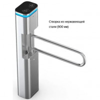 Калитка DormaKaba Easy Swing 40 Спаренная Master (19990027)