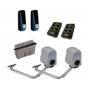 FAAC 391 KIT + Пульты RC 391_kit_RC  комплект для распашных ворот рычажный до 350 кг