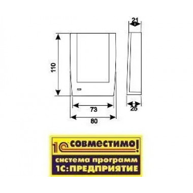 IronLogic Z-2 мод. RD-ALL (Z-2 USB) (9490 / 7716) настольный считыватель em-marine, mifare, HID, temic