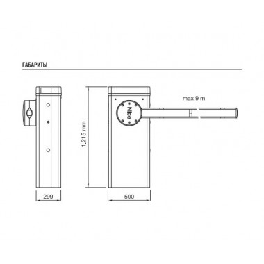 NICE L9BAR9KIT комплект шлагбаума для проезжей части шириной до 9 метров
