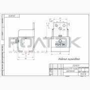 Ролтэк 252.RC59 Держатель с боковым креплением до 350 кг., для подвесных систем ЭКО (RC59)