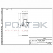 Ролтэк 824 Петля с опорным подшипником Ø50 до 400 кг.
