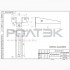 Ролтэк 262.RC30/RC35 Кронштейн удлиненный до 100 кг., для подвесных систем Ролтэк 262.RC30/RC35 Кронштейн удлиненный до 100 кг., для подвесных систем