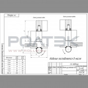 Ролтэк 832П петля правая для ворот усиленная до 125 кг.