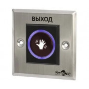 Smartec ST-EX121IR кнопка