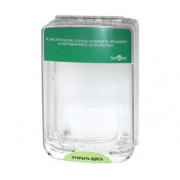 Smartec ST-ER100SM адаптер