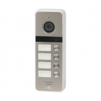 Smartec ST-DS546C-SL многоабонентская цветная CVBS видеопанель