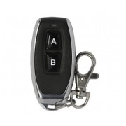 Smartec ST-RC427TR дополнительный радиоканальный брелок с динамическим кодом для ST-RC117RR