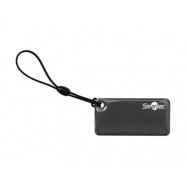 Smartec ST-PT015EM-GR проксимити брелок EmMarin Smartec ST-PT015EM-GR проксимити брелок EmMarin