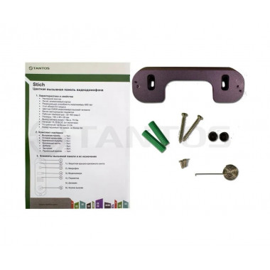 Tantos Stich медь одноабонентская цветная CVBS видеопанель