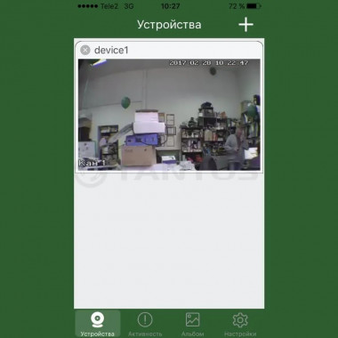 Tantos Marilyn Wi-Fi XL 7