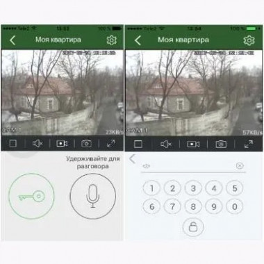 Tantos Marilyn Wi-Fi VZ 7
