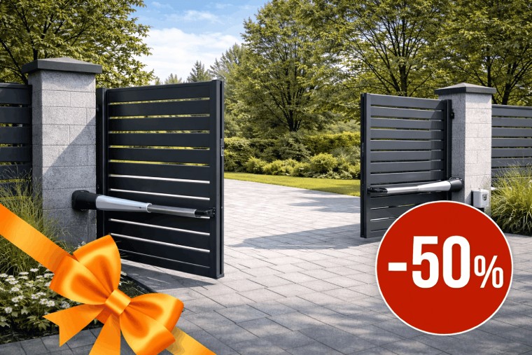 Щедрый Апрель!