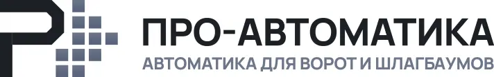 Pro-Automatica