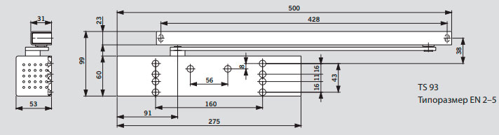 Габаритные размеры